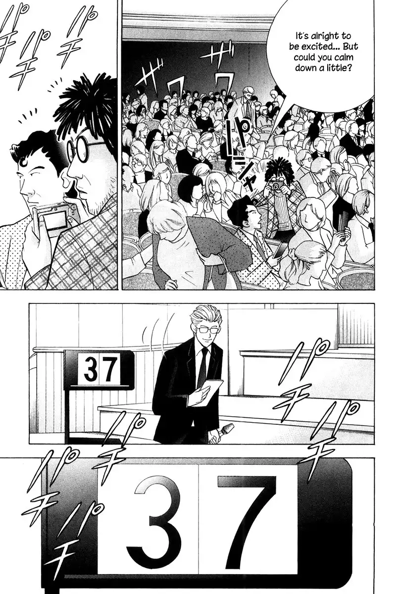 Piano no mori Chapter 167 24